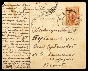 postcards